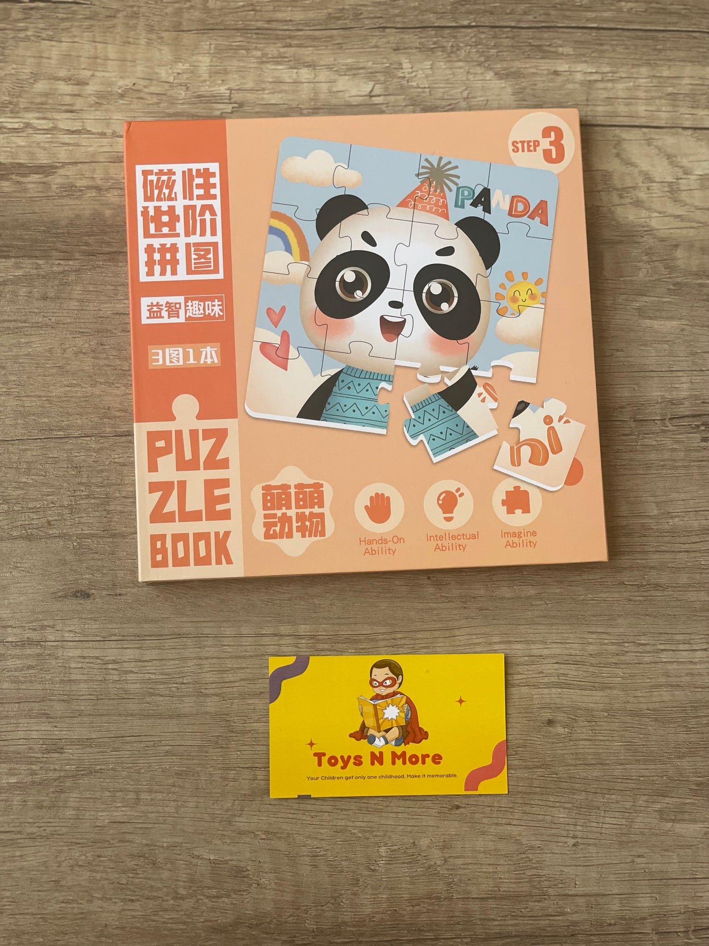 3-in-1 Magnetic Travel Puzzle Book 🧩📖