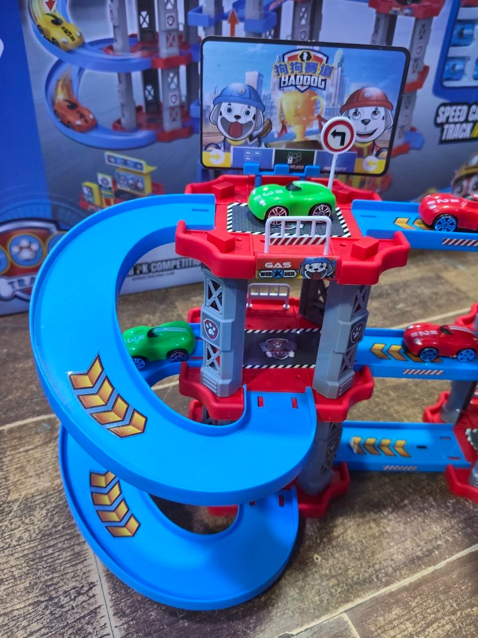 Paw Patrol Garage - 93 Pcs
