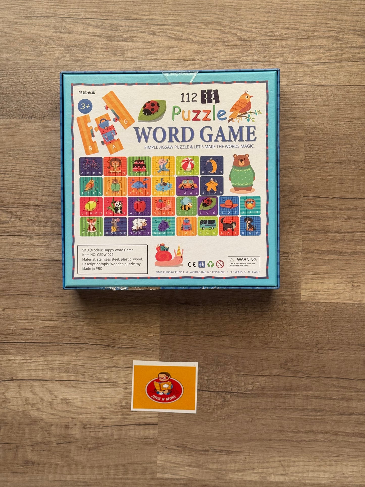 112-Piece Self-Correcting Word Puzzle