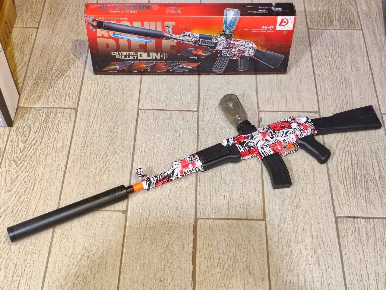 🔫💦 مسدس جل بلي مائي كبير- جل بلاستر