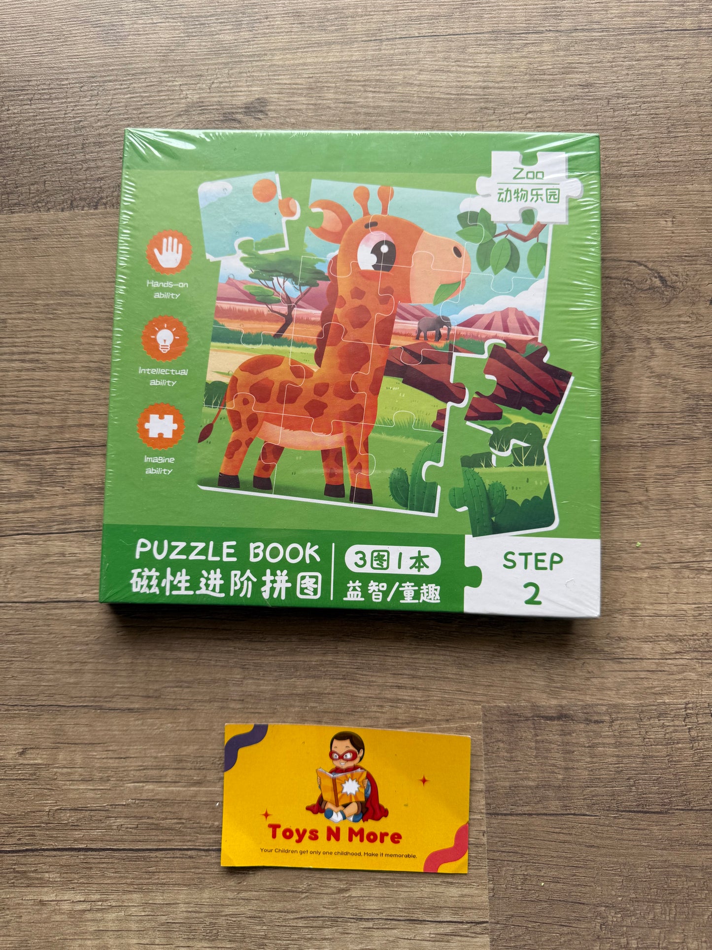 3-in-1 Magnetic Travel Puzzle Book 🧩📖
