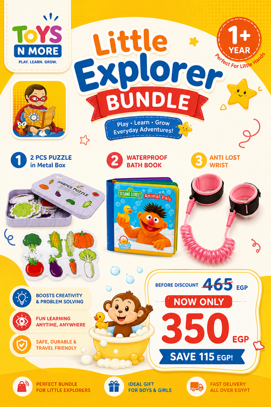 ⁨ Little Explorers Bundle (1+ سنة)