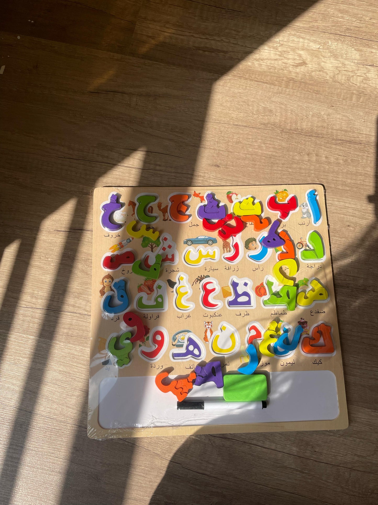 🧩 2-in-1 Arabic Alphabet Puzzle & Writing Board ✏️📝